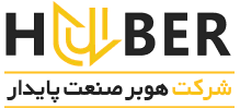 Huber Logo 2
